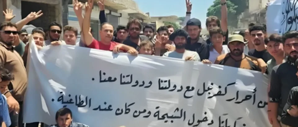 احتجاجات في سوريا تتحول لتوترات أمنية ومطالب بالعدالة