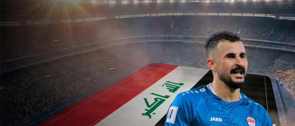 العراق يتأهل لكأس العالم 2026 بعد غياب أربعة عقود