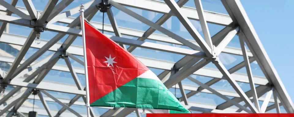 Austria and Jordan Meet in World Cup Match