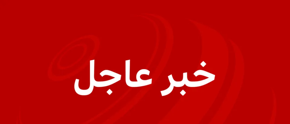 باكستان تعلن اتفاق سلام بين أمريكا وإيران