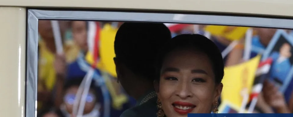 Thailand's Princess Bajrakitiyabha Dies at 47 After Illness
